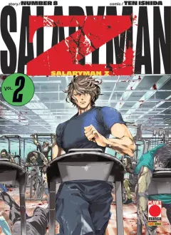 Volume cover